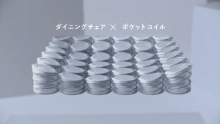 TVCF02