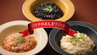 TVCF04