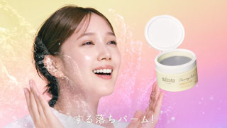 WEBCF01