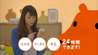 TVCF11