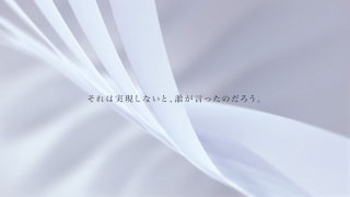 IVENT01